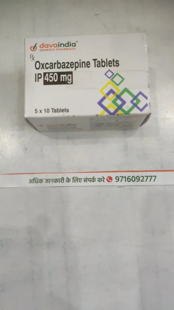 Oxcarbazepine Tablets IP 450 mg