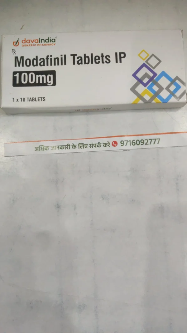 Modafinil Tablets IP  100mg