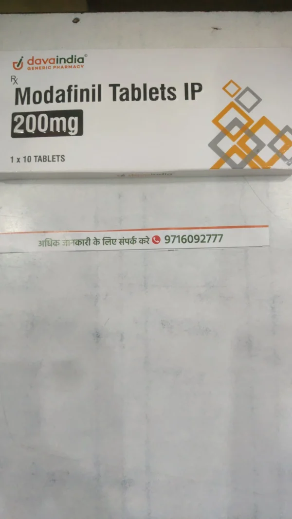Modafinil Tablets IP  200mg