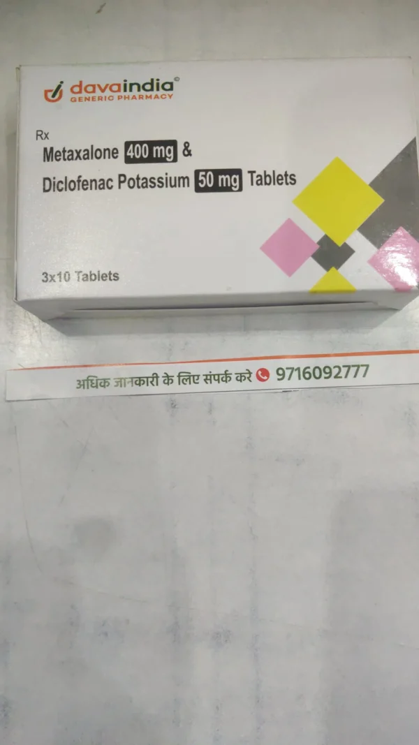 Metaxalone 400 mg & Diclofenac Potassium 50 mg Tablets
