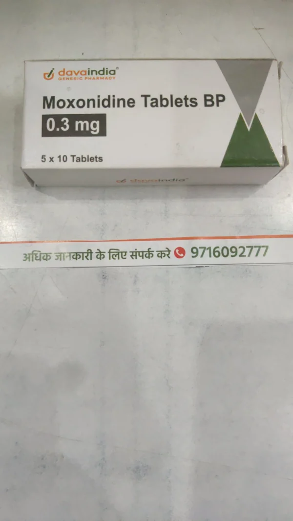 Moxonidine Tablets BP 0.3 mg