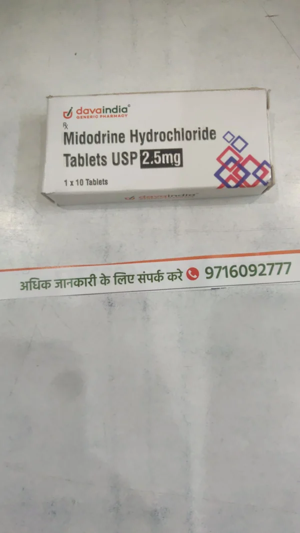 Midodrine Hydrochloride  Tablets USP 2.5mg