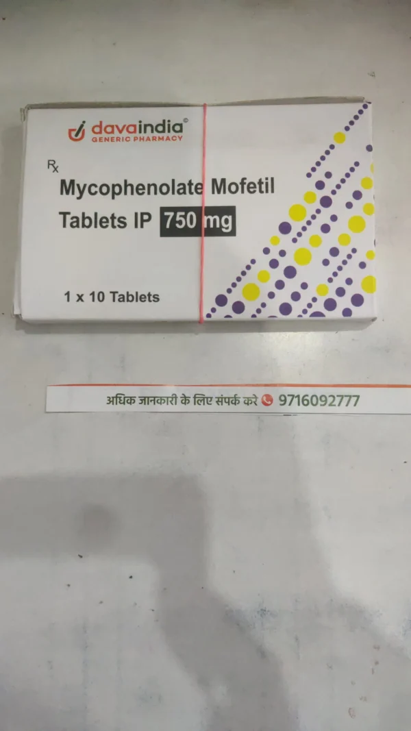 Mycophenolate Mofetil Tablets IP 750 mg