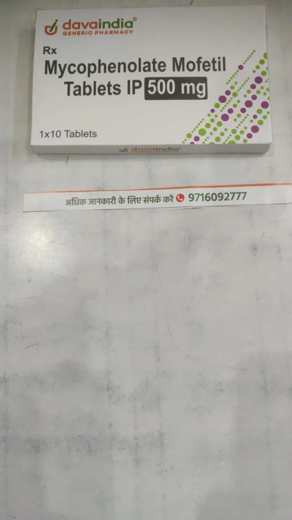 Mycophenolate Mofetil Tablets IP 500 mg