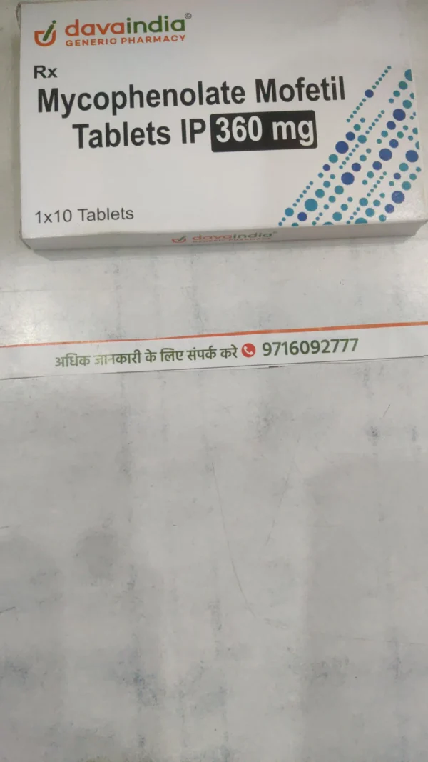 Mycophenolate Mofetil Tablets IP 360 mg