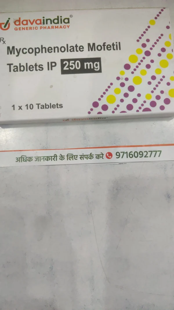 Mycophenolate Mofetil Tablets IP 250 mg