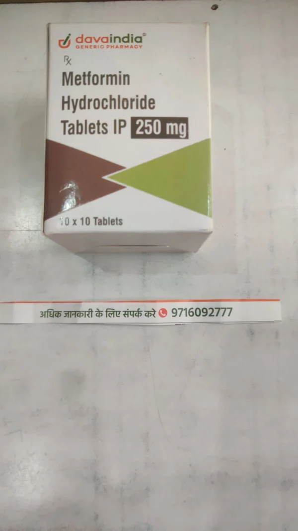 Metformin Hydrochloride Tablets IP 250 mg