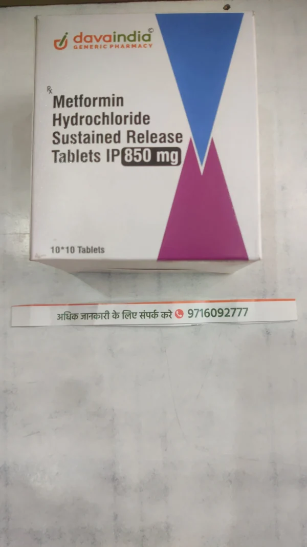 Metformin Hydrochloride Sustained Release Tablets IP 850 mg
