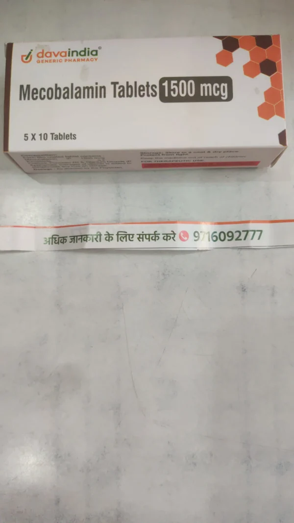 Mecobalamin Tablets 1500 mcg
