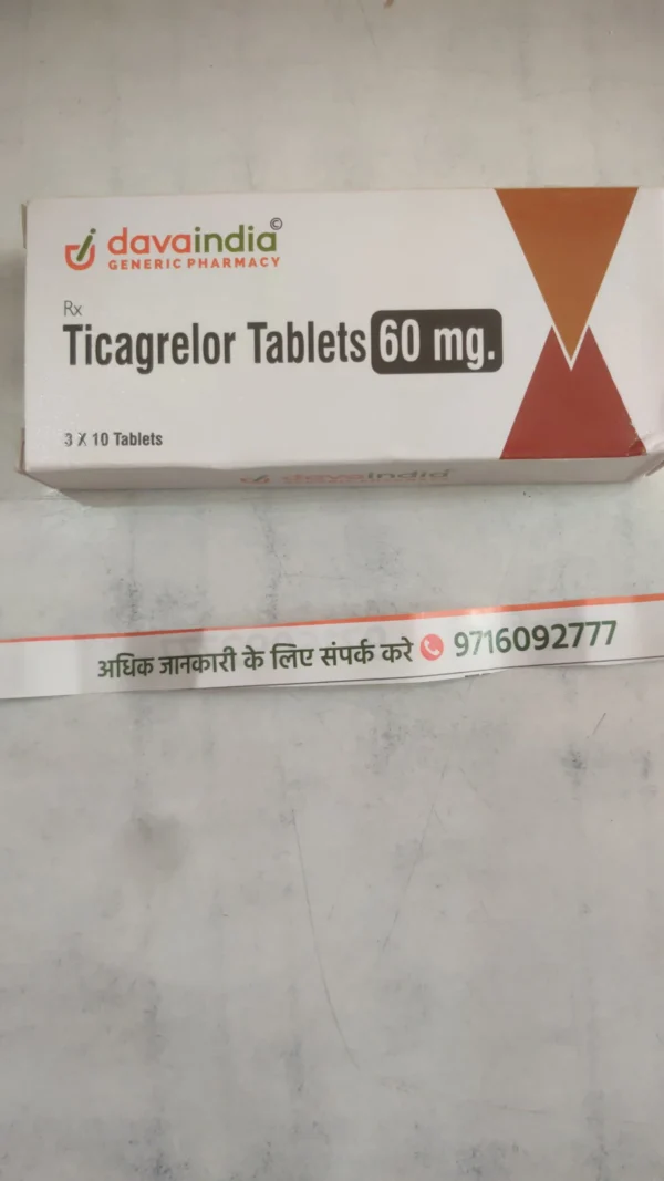 Ticagrelor Tablets IP 60 mg