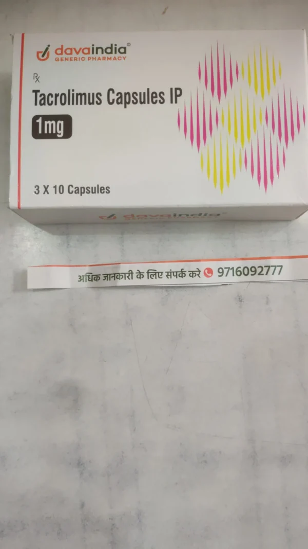Tacrolimus Capsules IP  1mg
