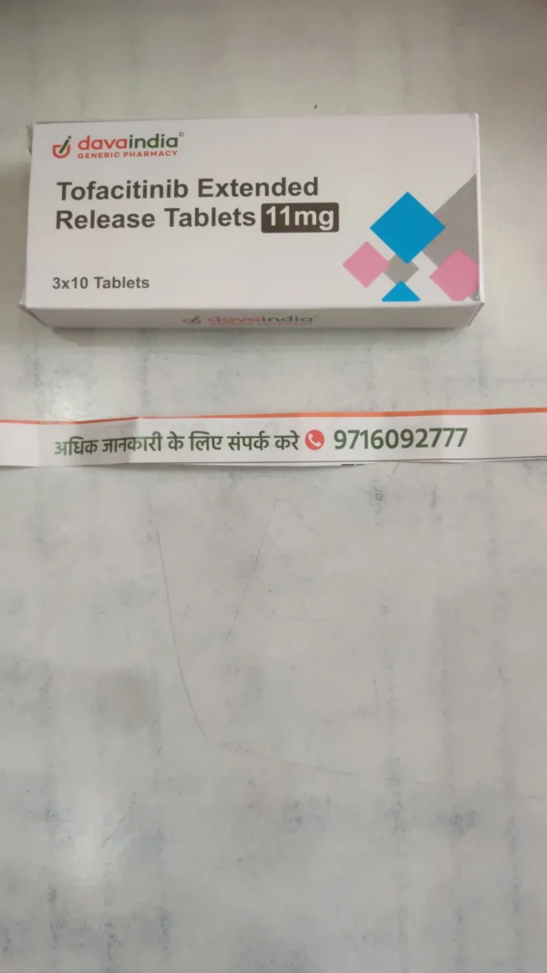 Tofacitinib Extended Release Tablets 11mg