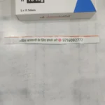 Previous Product Image