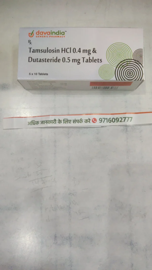 Tamsulosin HCl 0.4 mg & Dutasteride 0.5 mg Tablets