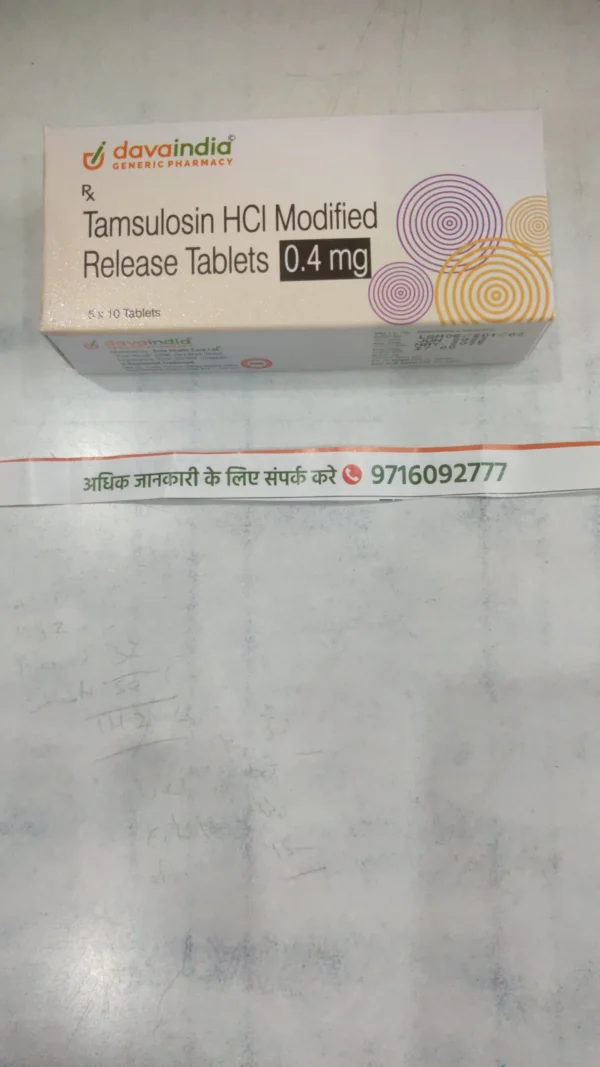 Tamsulosin HCI Modified Release Tablets 0.4 mg