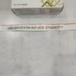 Previous Product Image