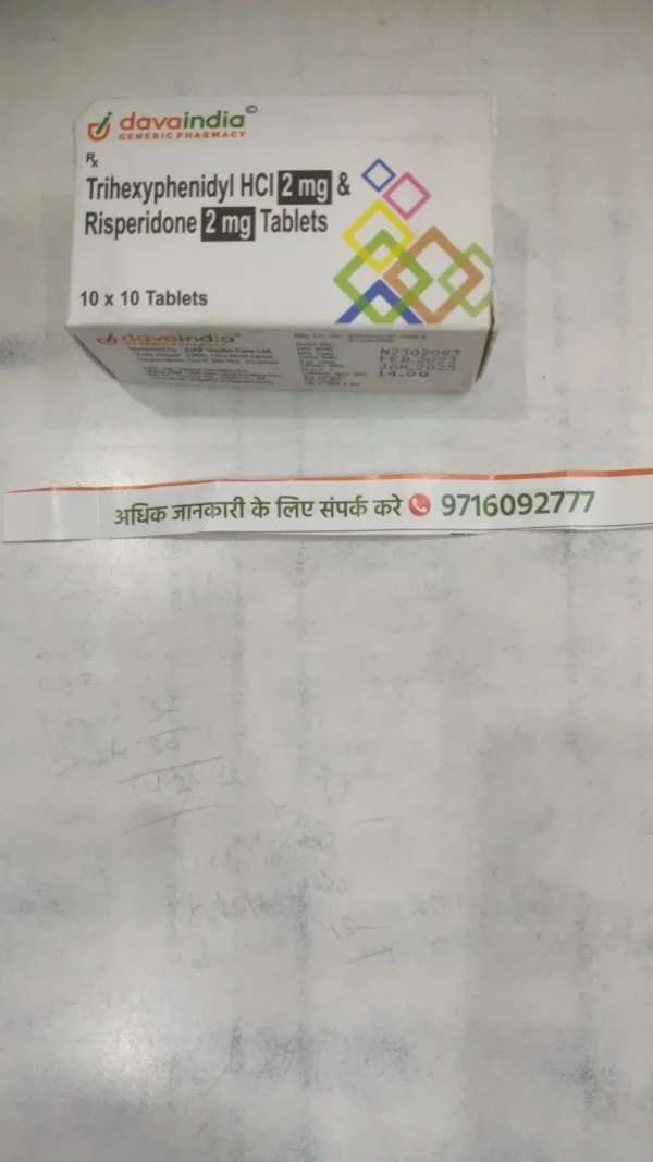 Trihexyphenidyl HCI 2 mg & Risperidone 2 mg Tablets