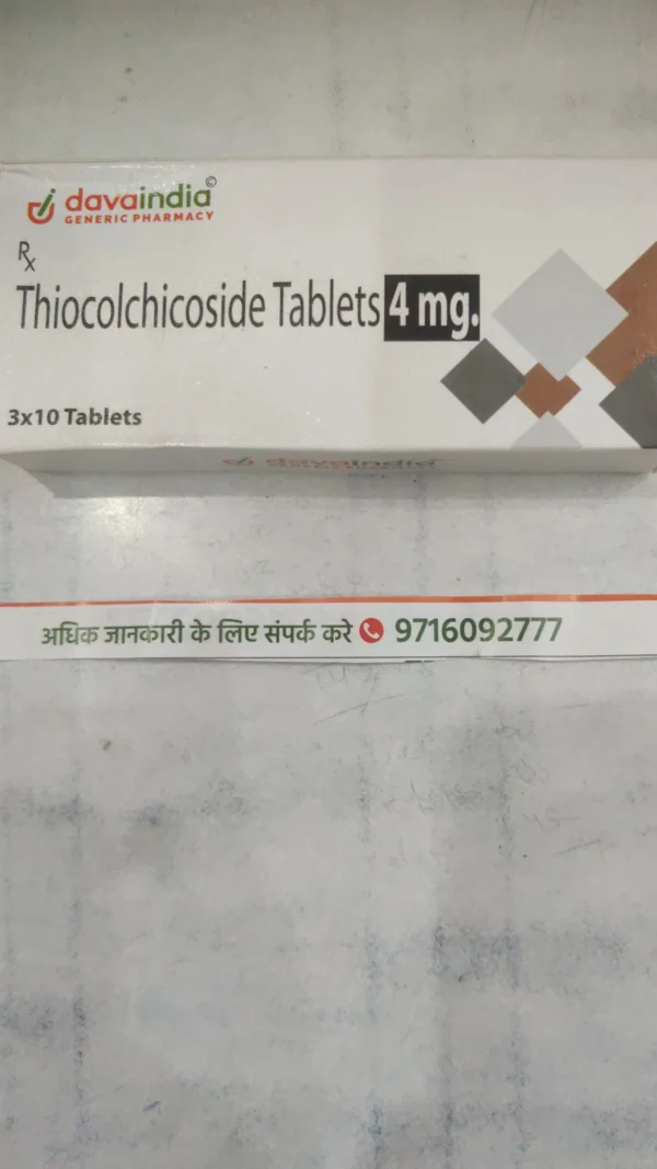 Thiocolchicoside Tablets 4 mg.