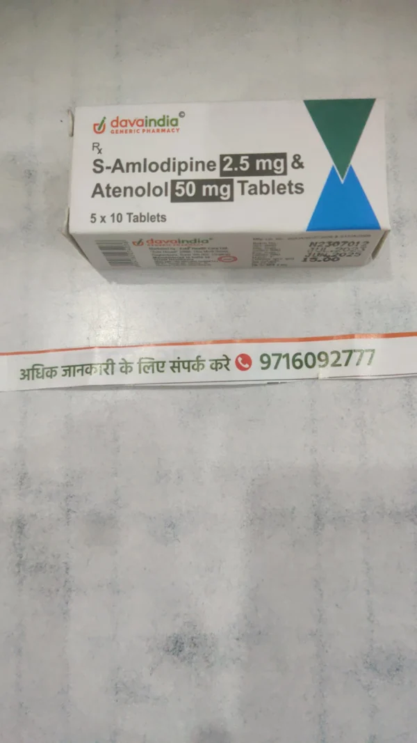 S-Amlodipine 2.5 mg & Atenolol 50 mg Tablets