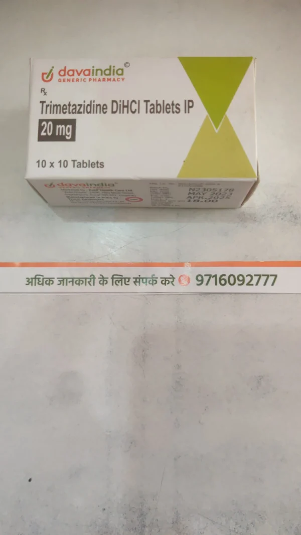 Trimetazidine Hydrochloride  Tablets 20mg